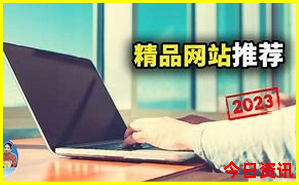 东山哪里好玩的景点
