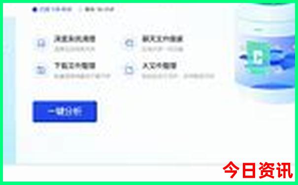 长沙最著名的景点