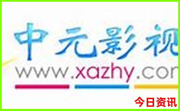 附近游玩景点好去处